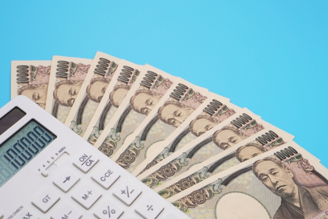 お金